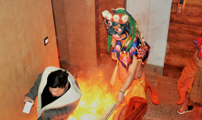 Cleansing ceremony 