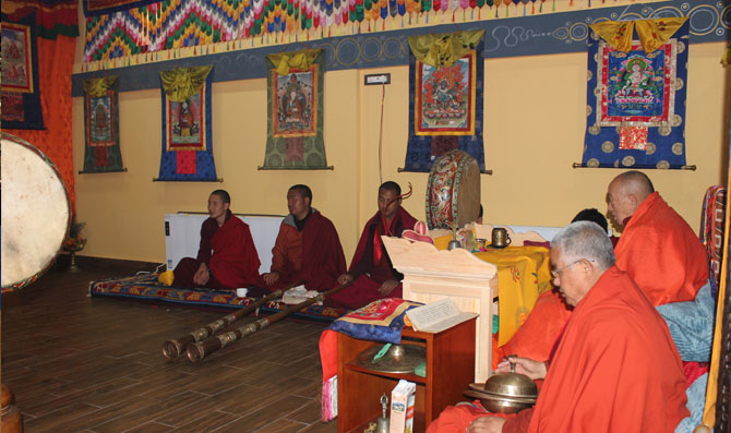 Consecration ceremony  